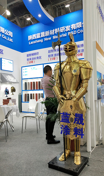 企業實力雄厚